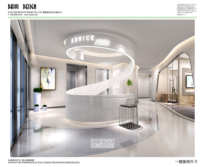 醫(yī)美整形美容診所裝修設(shè)計(jì)的基本標(biāo)準(zhǔn)【醫(yī)美裝修設(shè)計(jì)】黛懿中國_文化_網(wǎng)