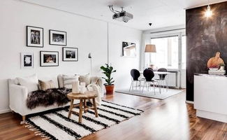 北歐風(fēng)格室內(nèi)設(shè)計 簡約與自然的完美融合