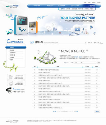 MP4海報網頁模板的設計與素材應用策略