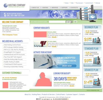 主機服務器類網頁與網站設計 要素、技巧與實例